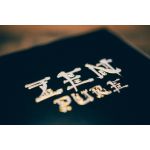 Zen Pure Gold Cartes Deck Playing Cards