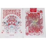 Bicycle Transducer Lava Playing Cards