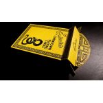 Fulton's Chinatown: Game of Death Playing Cards
